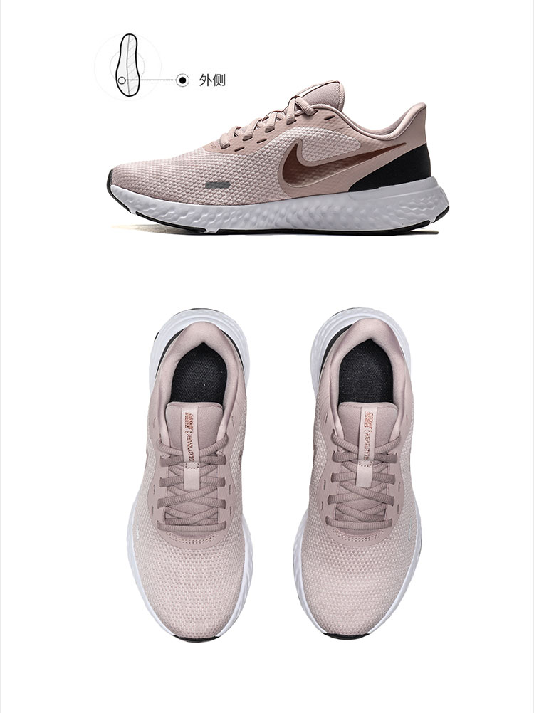 nike耐克女鞋跑步鞋revolution5运动鞋bq3207