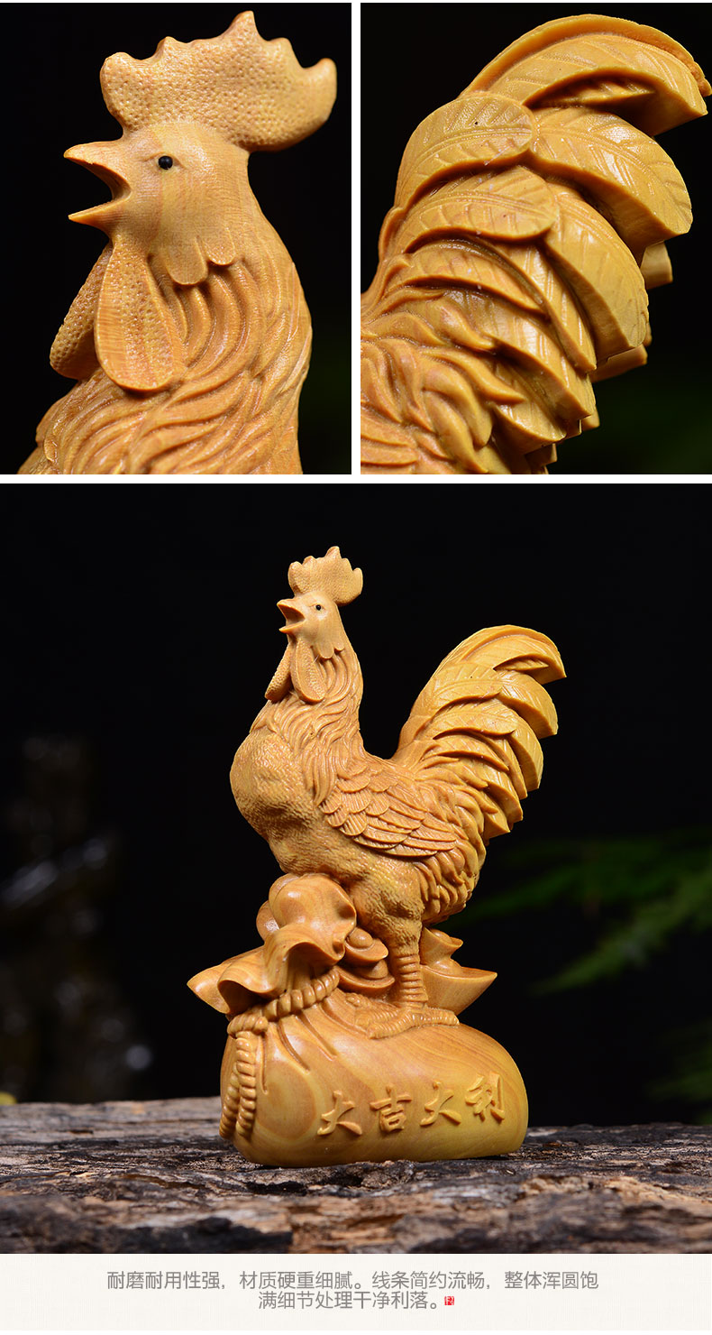 礼氏嘉装饰摆件 礼氏嘉 木雕小叶黄杨木鸡摆件实木