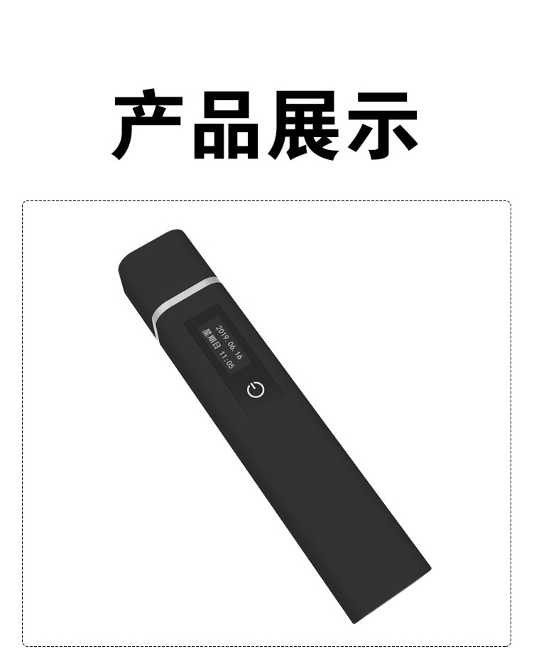 巡米巡立方s1巡更棒电子巡更系统物业巡更机保安巡逻棒巡更器打点棒打