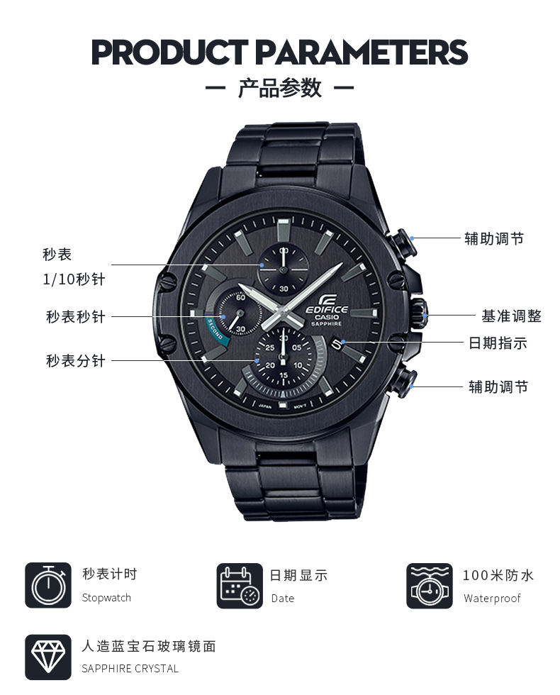 卡西欧(casio)石英表efr-s107 casio卡西欧旗舰店手表男休闲时尚轻薄