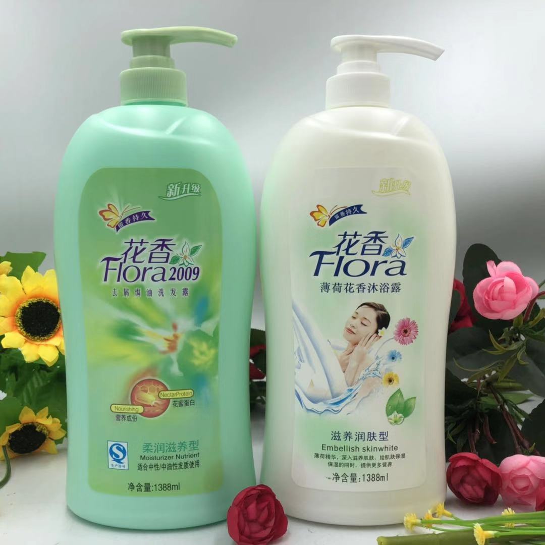 花香洗发露1388ml大瓶去屑洗发水家庭装桑拿理发店学校柔顺保湿洗发水