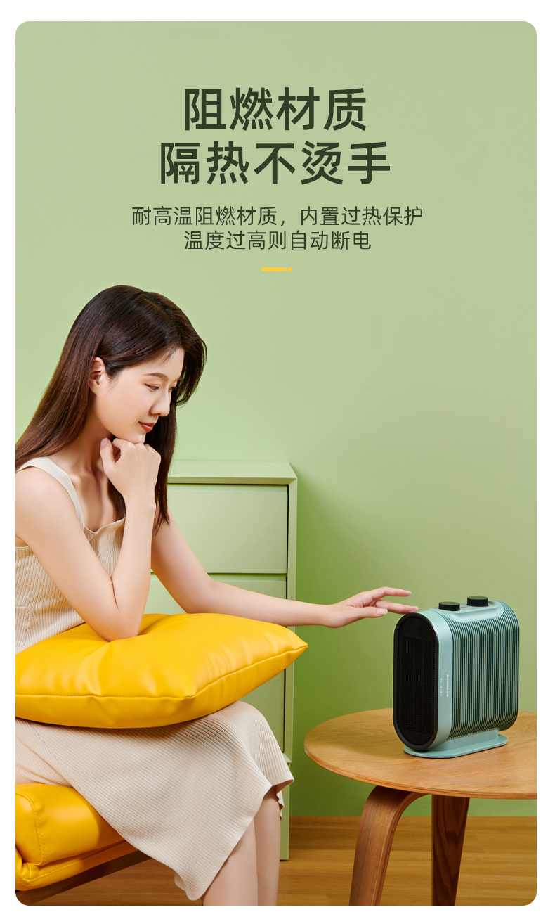 志高(chigo)取暖电器znb-20p24jk双旋钮(深灰) 志高(chigo)取暖器石墨