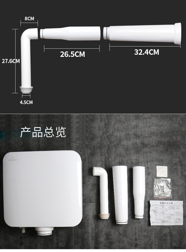 潜水艇厕所水箱家用蹲坑卫生间马桶蹲便器冲水箱加厚节能挂墙式ms100