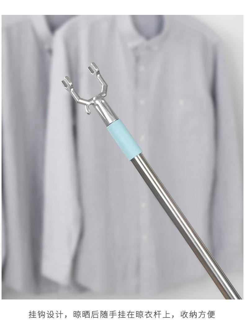 三维工匠洗晒用品 撑衣杆家用衣叉杆晾衣杆丫叉凉衣杆棍伸缩挑衣杆收