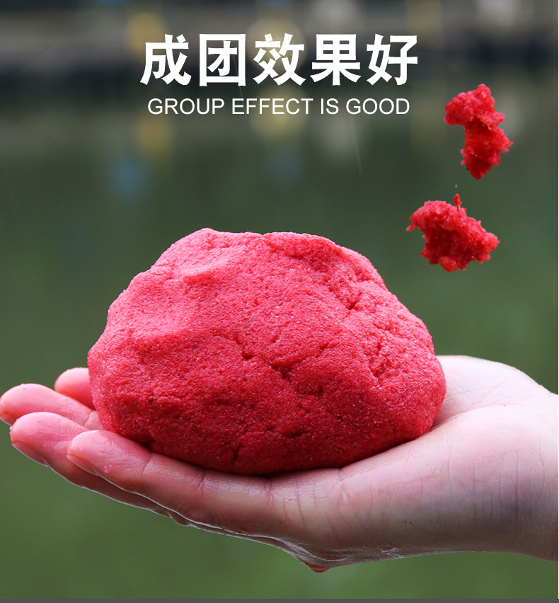 鱼饵料钓鱼虾拉粉虾滑拉饵黑坑野钓通杀配方钓鲫鱼专用鱼食饵料