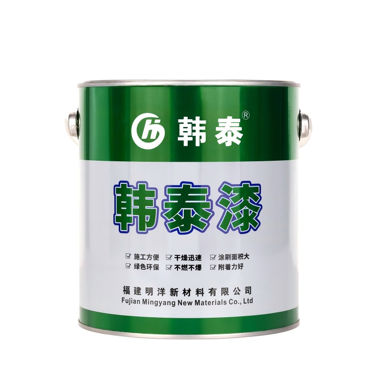 韩泰醇酸清漆 透明色2.5kg/桶