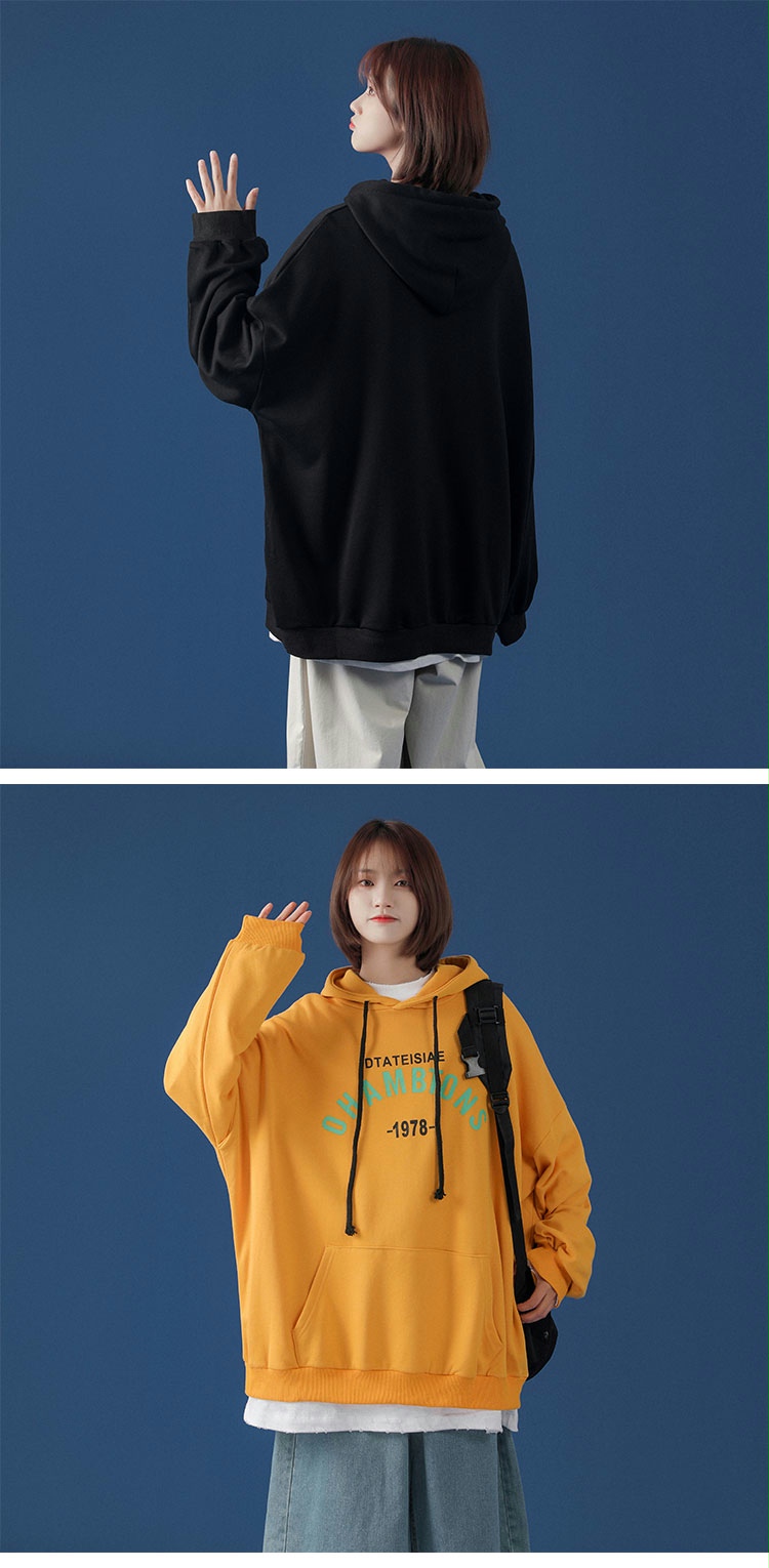 rosuya女装秋冬百搭长袖宽松连帽套头卫衣潮韩版外套