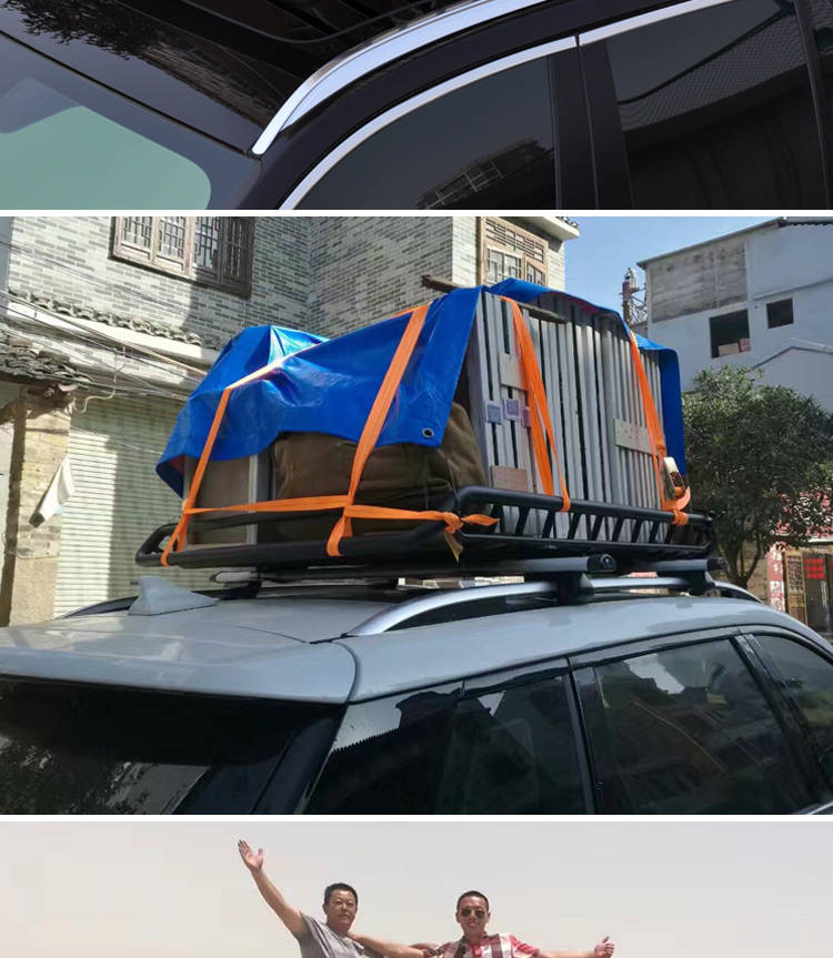 宝骏730510五菱宏光s汽车车顶行李架框筐suv越野改装货架通用p120100