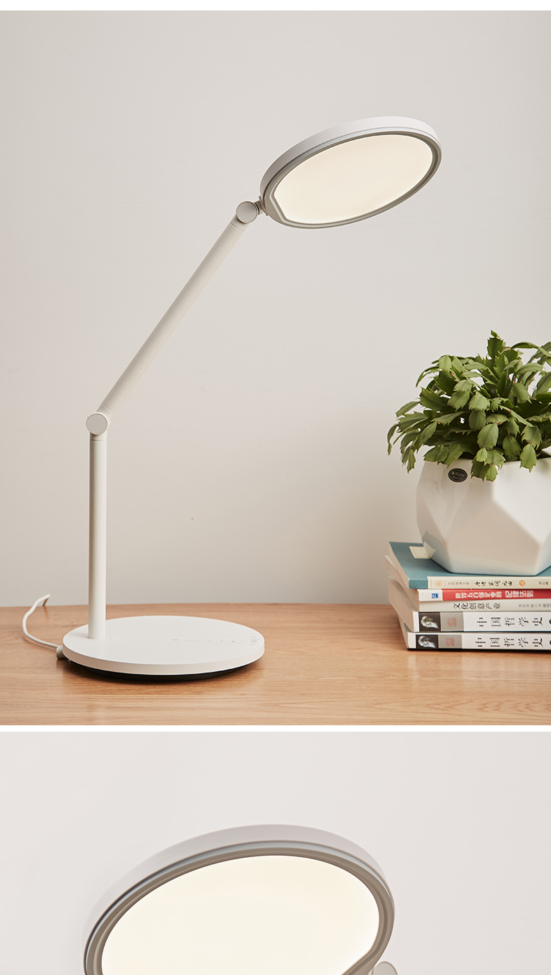 美的midea博睿台灯国aa级减蓝光智能语音调控护眼台灯工作阅读触控调