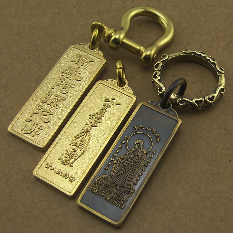 热卖纯铜铜南无阿弥陀佛佛像牌护身符钥匙扣项链吊坠平安符汽车挂件