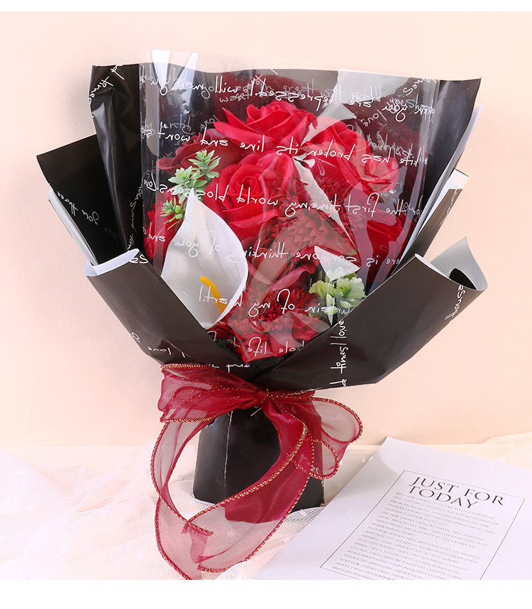 鱼尾纱丝带花束鲜花包装拷金边diy透明蕾丝彩带缎带绑包花雪纱带 纯