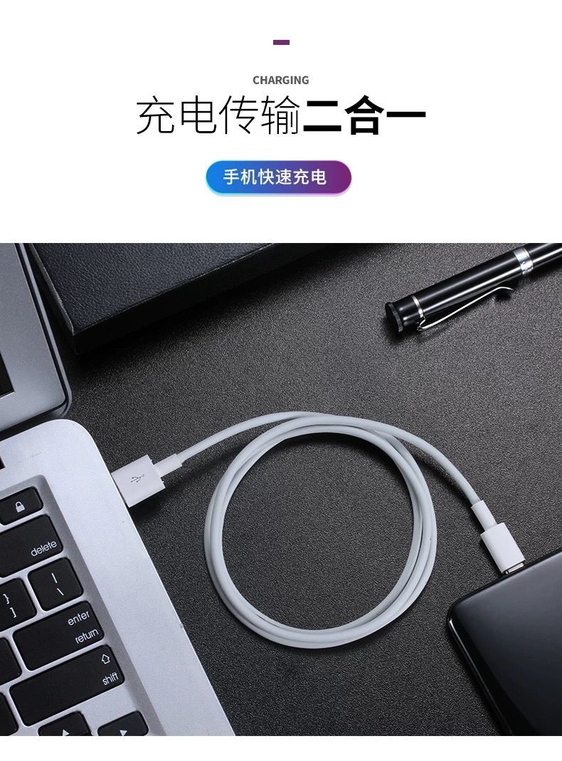 《华为mate10/20/9充电器p10/p20/p30pro快充数据线nova5/7充电线头