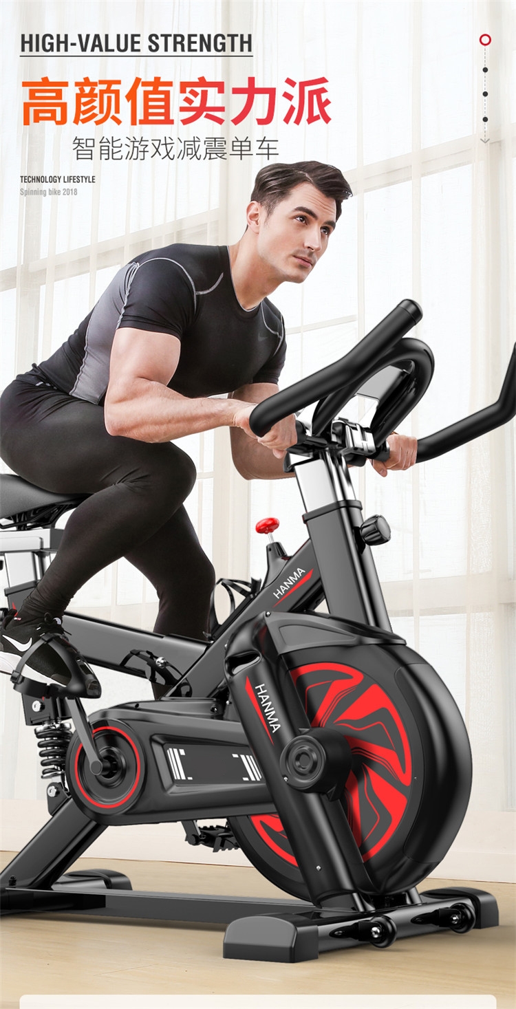 磁控动感单车家用室内健身车健身房器材闪电客减肥超运动自行车
