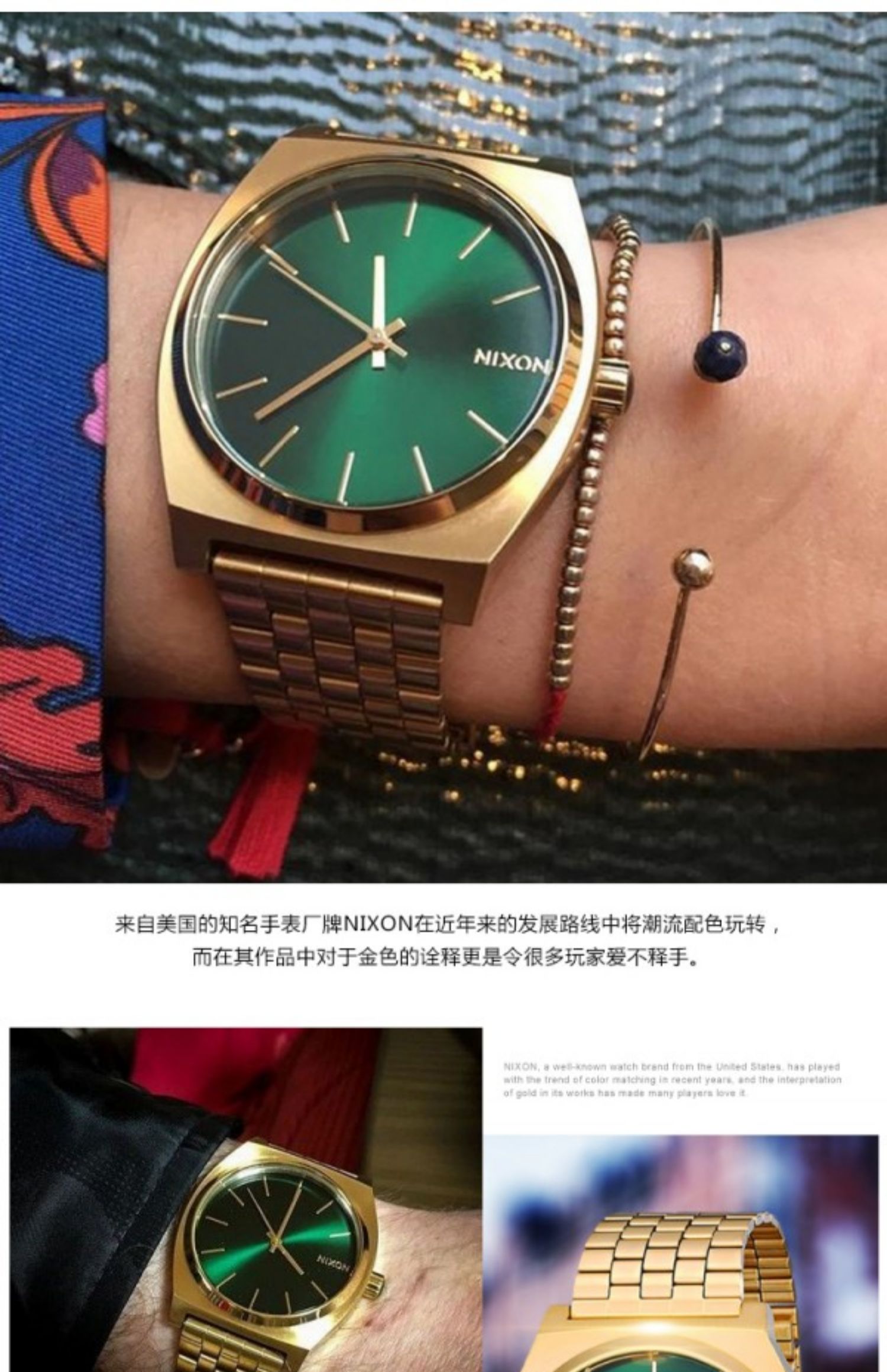 苏宁国际超级新品 美国nixon尼克松手表a0451919金绿色小清新男女中性