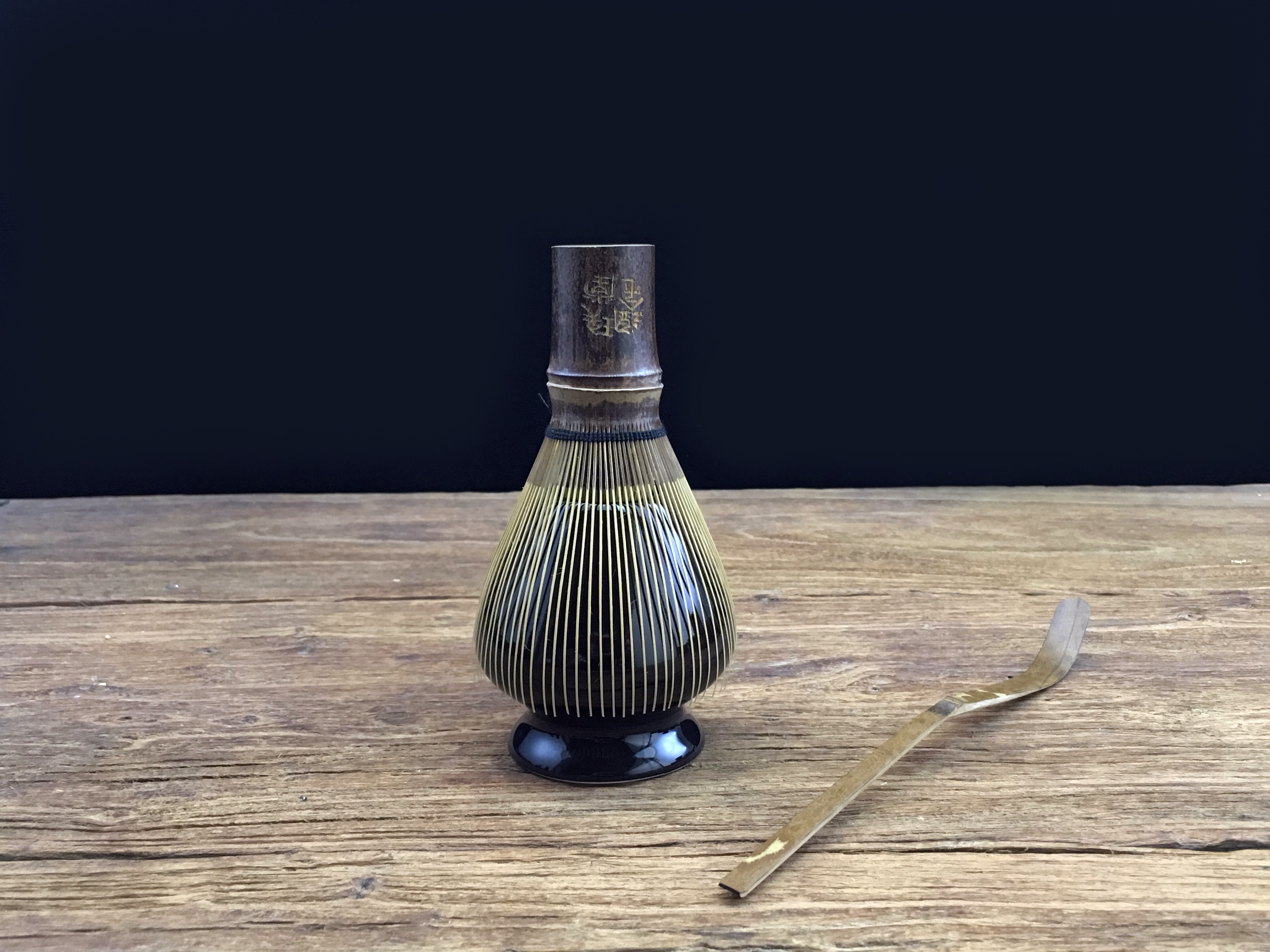 宋代点茶盏乌金釉建盏大碗点茶粉茶百戏陈金信茶筅茶具套装 国泰家和