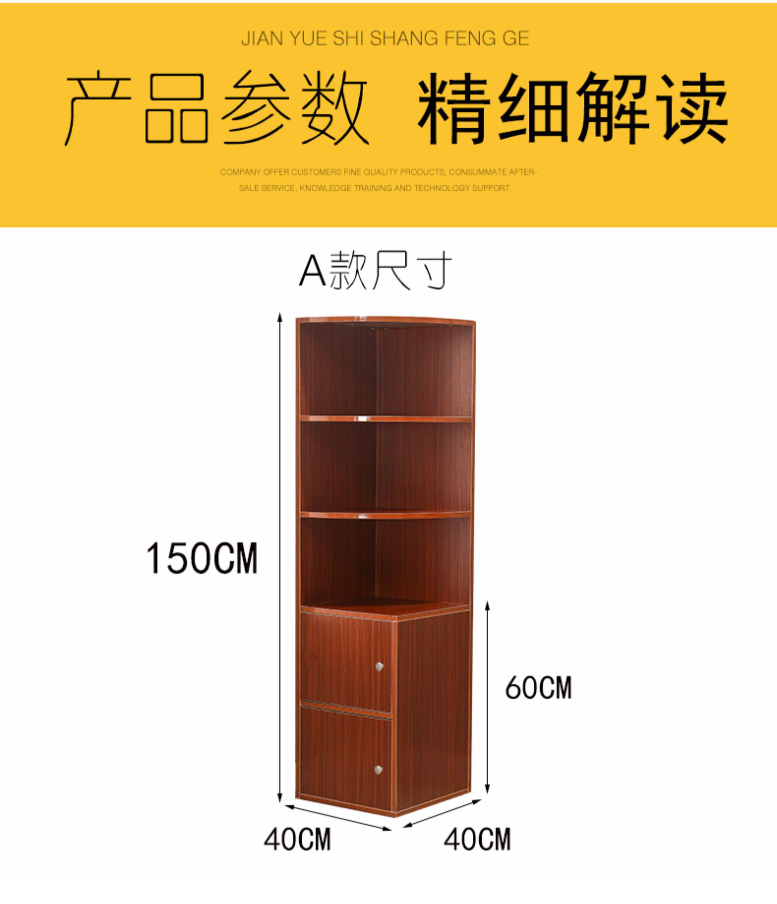 优选边角柜客厅三角置物架墙角柜客厅现代简约多功能储物柜边角拐角柜