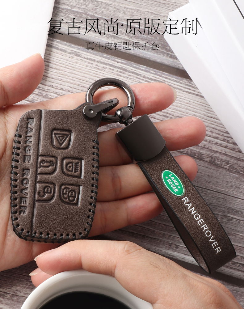 路虎揽胜真皮钥匙套揽胜运动版发现5神行4高档钥匙扣极光星脉车钥匙包