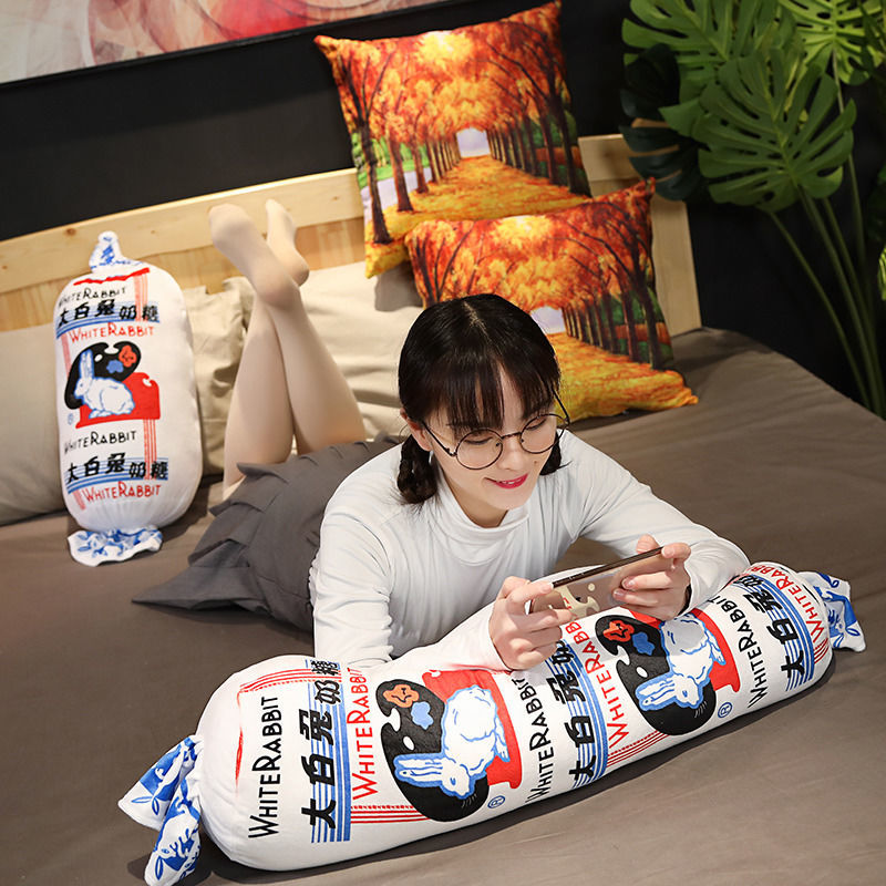 白兔奶糖抱枕床上毛绒玩具懒人睡觉礼物公仔长条枕可拆洗 大白兔抱枕