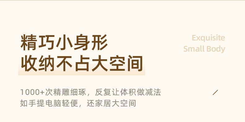 DTL-D22R1小熊电陶炉新_10.jpg.avif