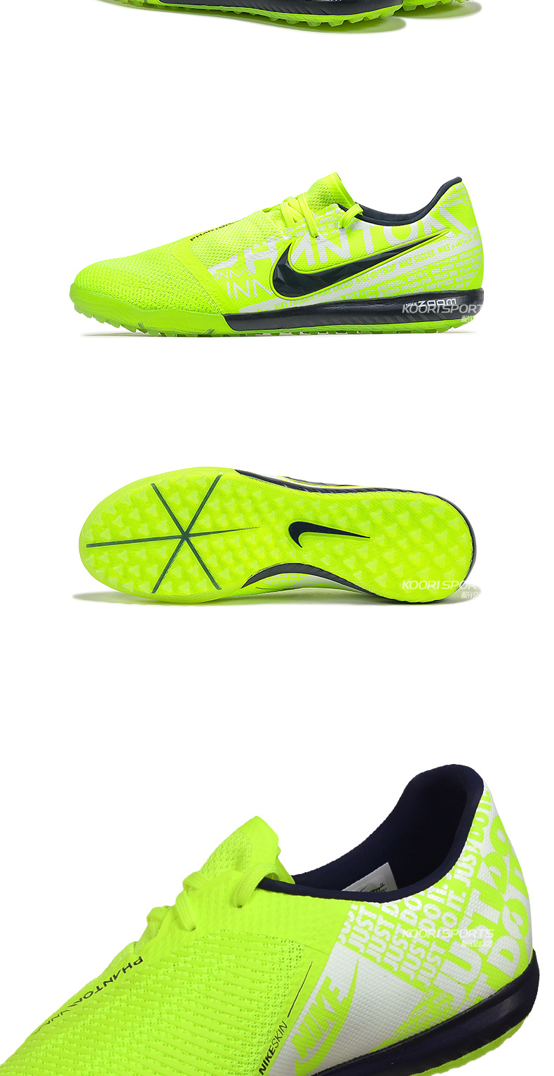 nike耐克毒液phantomvenomprotf钉碎钉人草足球鞋男bq7497104