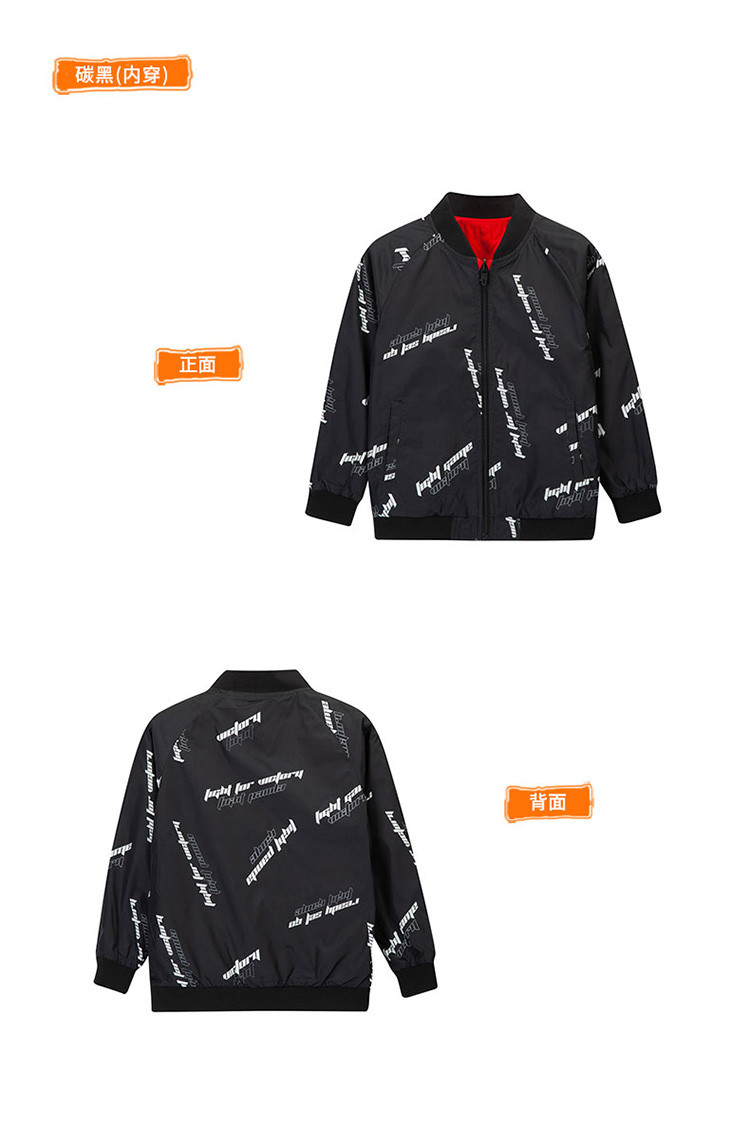 儿童运动茄克k51933672 361°儿童男中大童休闲百搭两面穿 多功能外套