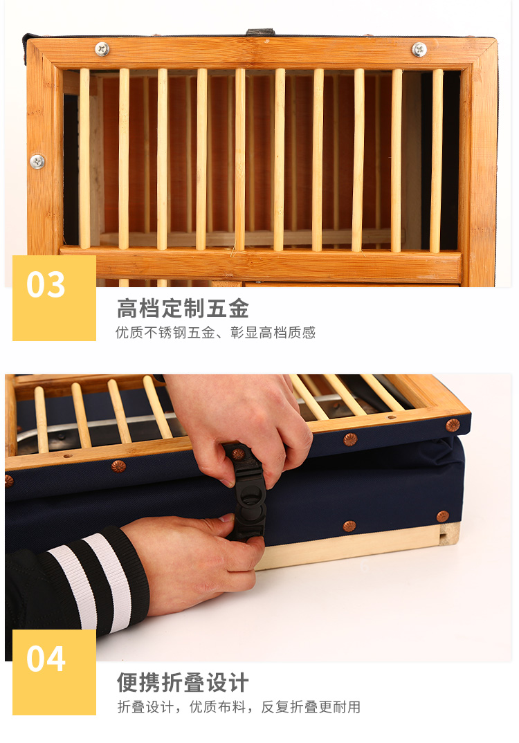 信鸽放飞笼竹子鸽笼训放笼比赛鸽子笼木制笼折叠放飞笼手提笼比赛