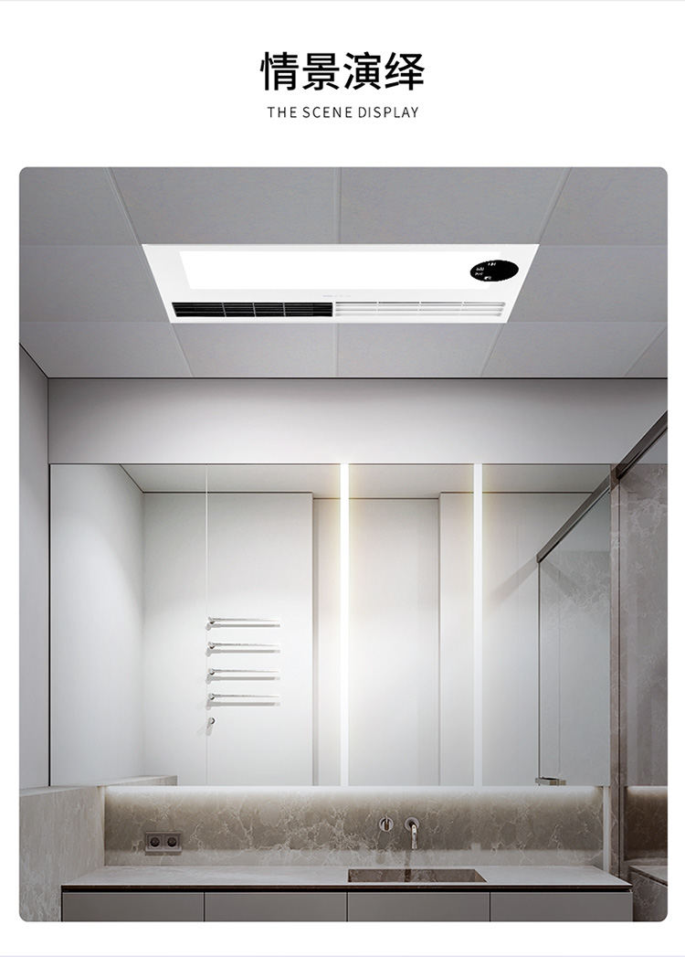 雷士集成吊顶浴霸排气扇照明一体嵌入式取暖家用浴室暖风机卫生间低价