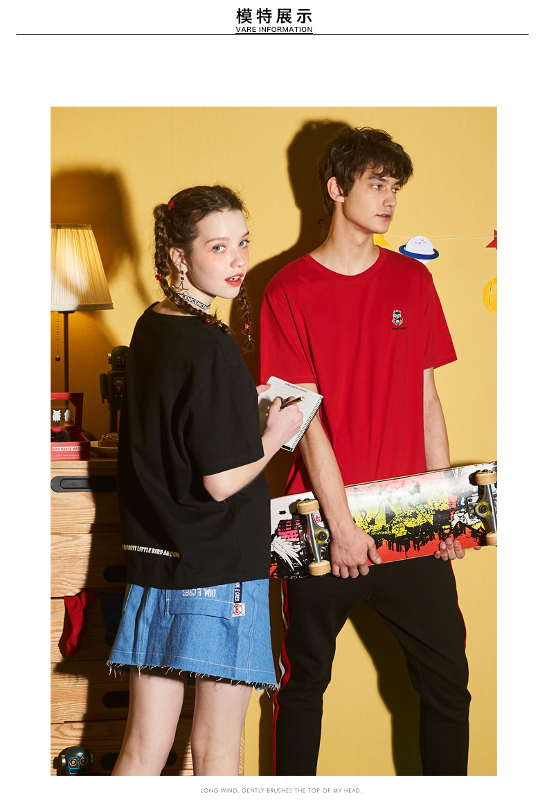 唐狮(tonlion)男士t恤 [100元3件]唐狮情侣装夏装新款短袖恤男宽松