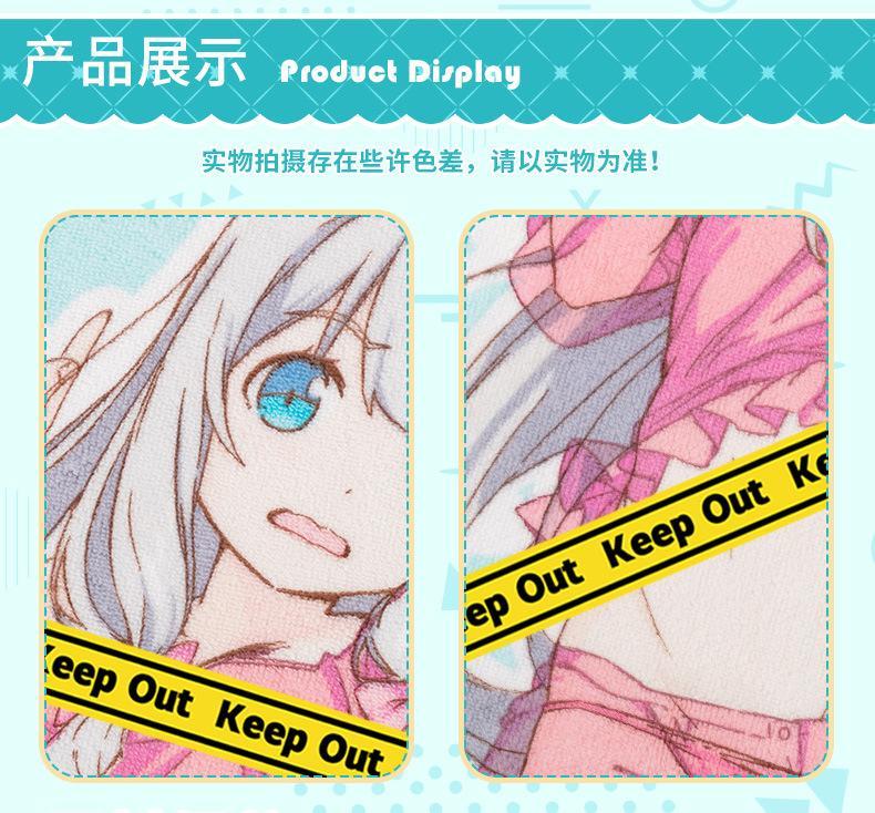 老司机扑克一块34x72cm动漫感温预热变色绅士毛巾缘之空穹妹约会狂三