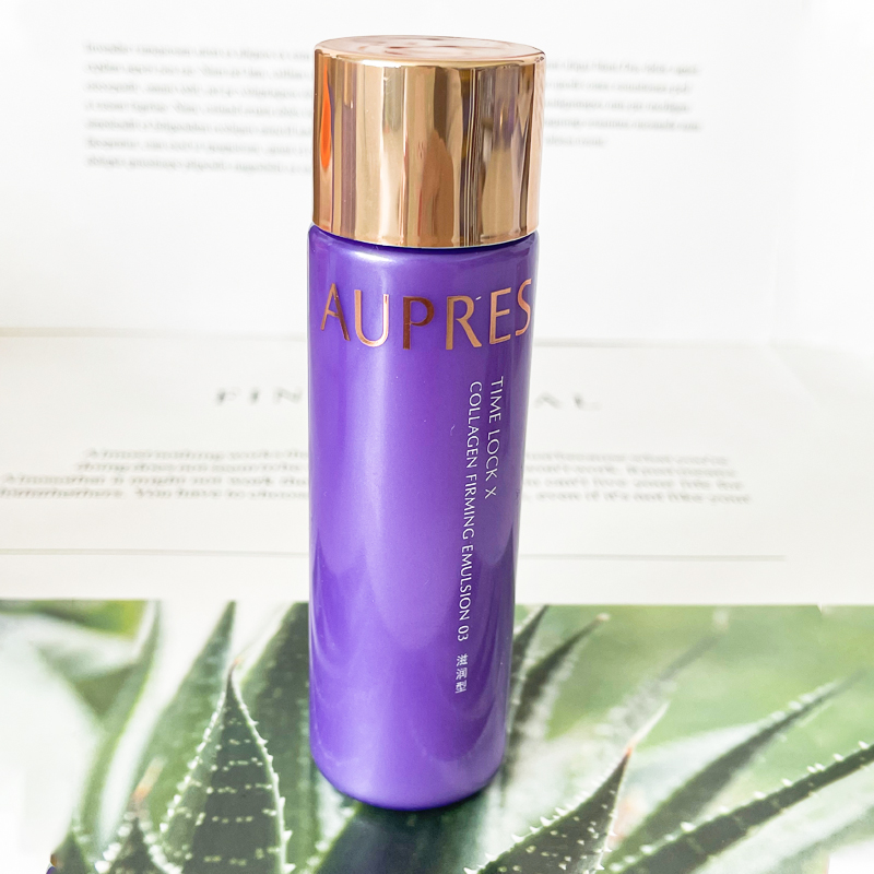 欧珀莱(aupres)乳液 欧珀莱aupres时光锁胶原紧致乳40ml*2 滋润型