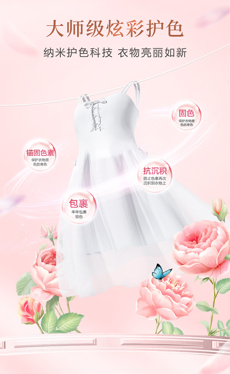 内蒙古干洗行业：从传统到现代的转型