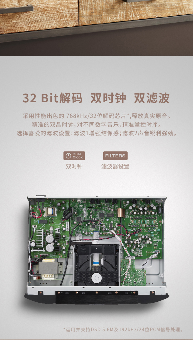 marantz马兰士cd6007cd机hifi家用音乐发烧播放器碟机纯cd机