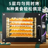 埃利斯(AILISI)商用烤箱 大型烘焙烤箱商用电烤箱热风炉烤箱烘焙店蛋糕店专用SL-RFS-120S