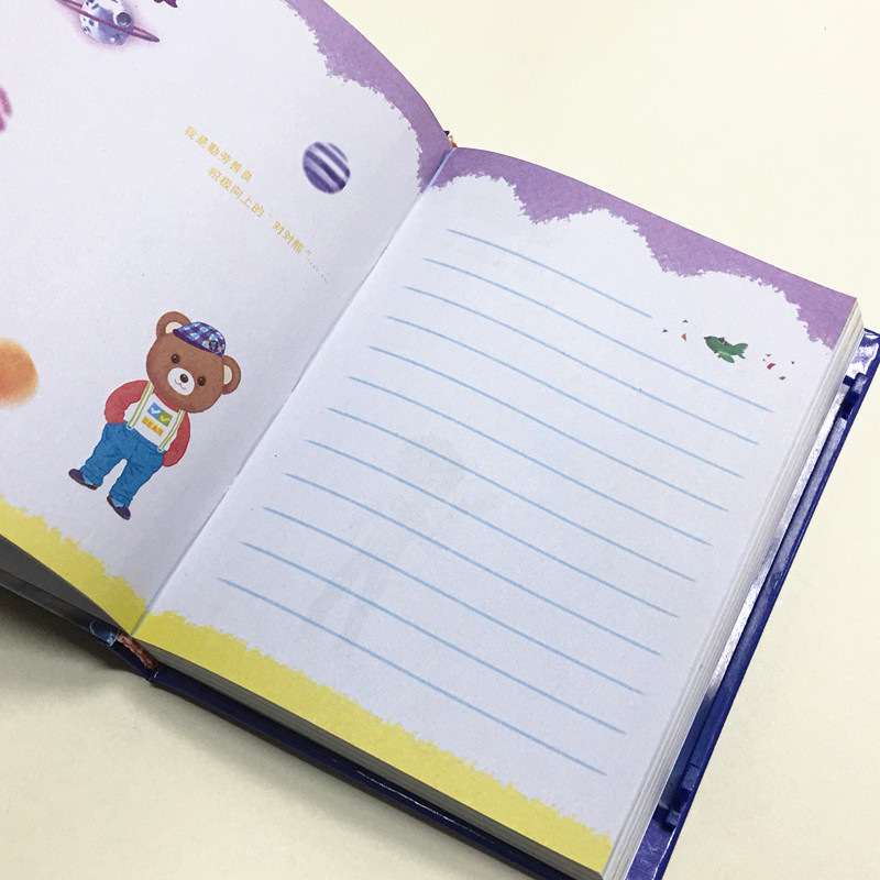 32k密码本可爱小学生密码本按键密码笔记本火线兄弟密码本儿童日记