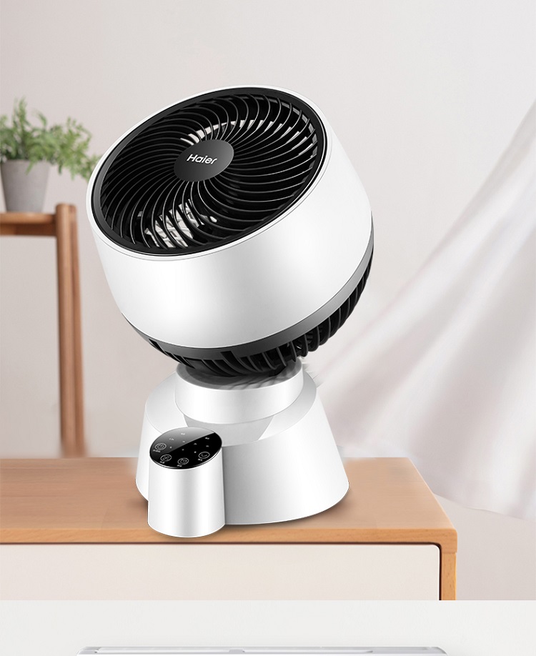 海尔haier空气循环扇xhy1810三档调节智能遥控台式宿舍电风扇家用