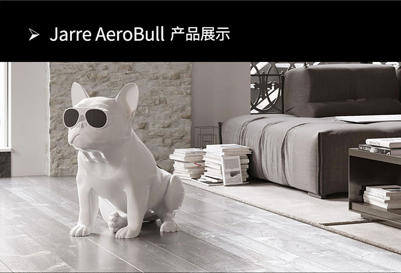 jarre斗牛犬无线蓝牙音响低音炮手机便携式音响音箱aerobullxs1斗牛犬