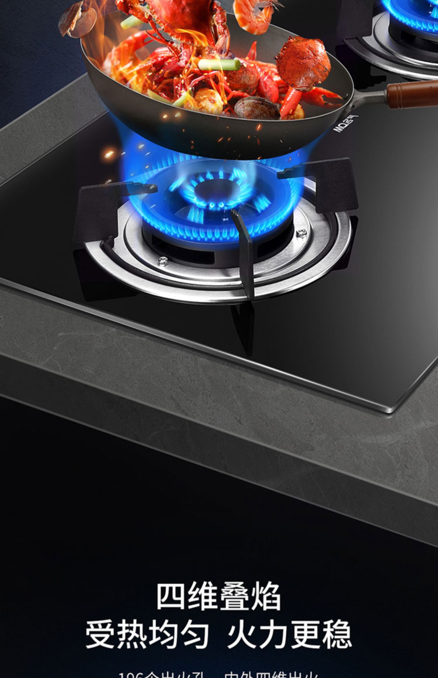 老板名气燃气灶煤气灶双灶家用台嵌炉灶天然气灶液化气灶具黑色天然气