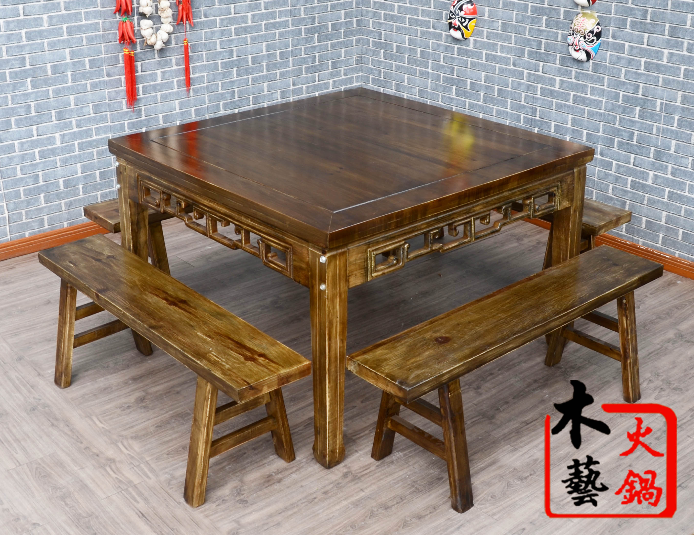 寻木匠碳化实木餐桌椅组合餐厅饭店农家乐户外八仙桌方桌c11