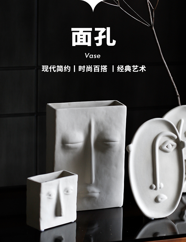 北欧创意人脸陶瓷花瓶 简约客厅插干花家居装饰艺术摆件 三维工匠