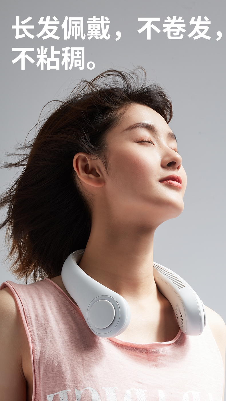 挂脖风扇无叶懒人挂颈脖子上的便携式头戴小型法耐fanaiusb电风扇随身