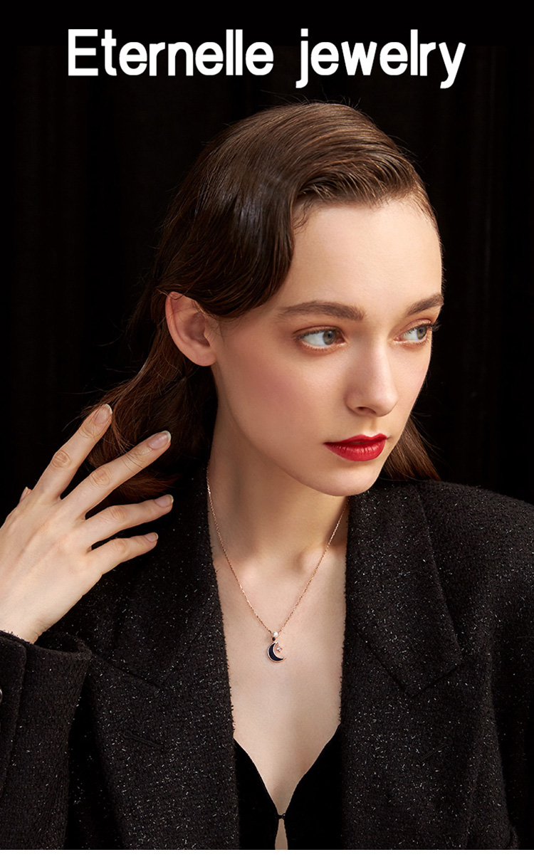 法国eternelle原创设计星月项链女气质潮网红纯银锁骨链小众品牌