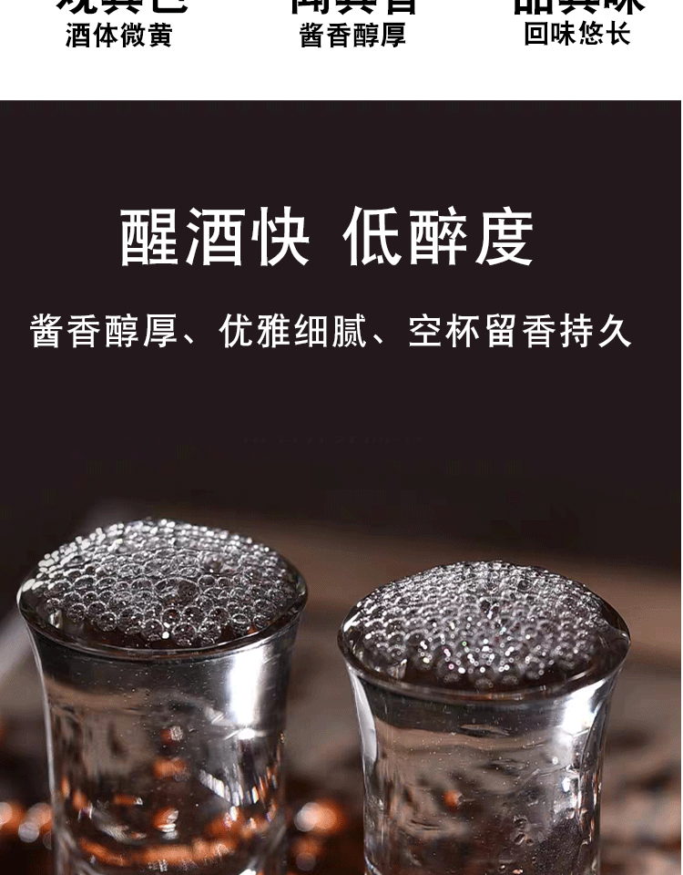 赖驾酱酒20酱 帝王红 53度 酱香型高度白酒 整箱50