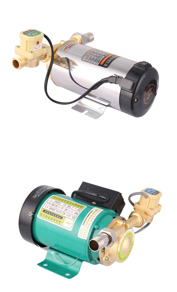 加压增压泵不锈钢全自动自来水管道加压泵热水器阿斯卡利家用100w自动