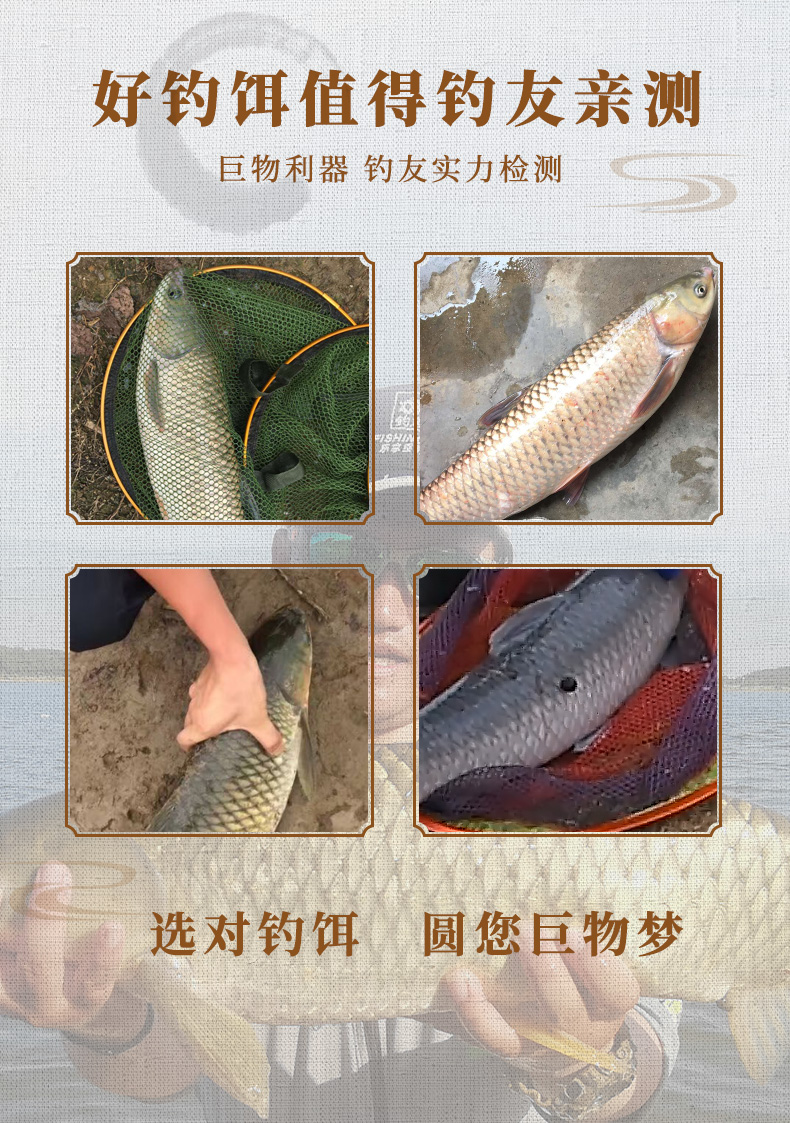 钓鱼王鱼饵钓青鱼饵料黑坑巨物乌青钓鱼珠珠蓝莓味螺丝青大物颗粒