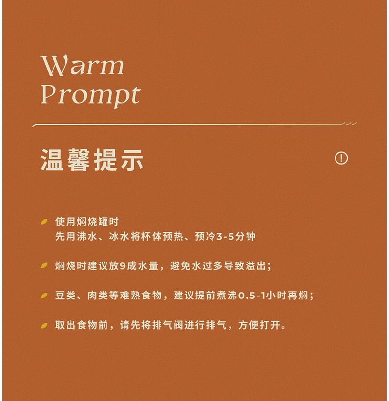 e777423429d1335e.jpg.avif
