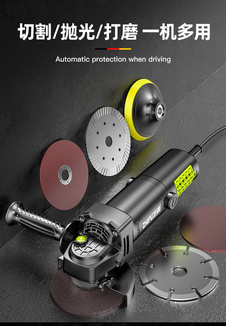 芝浦角磨机多功能打磨机磨光机手磨机抛光机切割机角磨机家用手砂轮