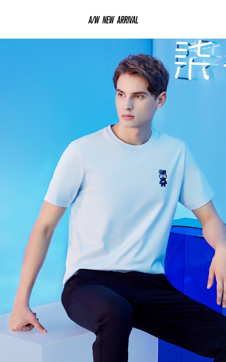 柒先生联名款柒牌男装短袖t恤男21春夏舒适透气纯色短t男士打底衫