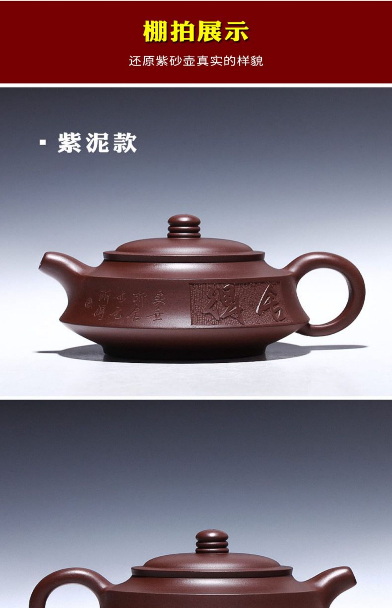 haoyangdao 紫砂壶纯全手工名家大小容量球孔舍得家用泡茶壶单人茶具