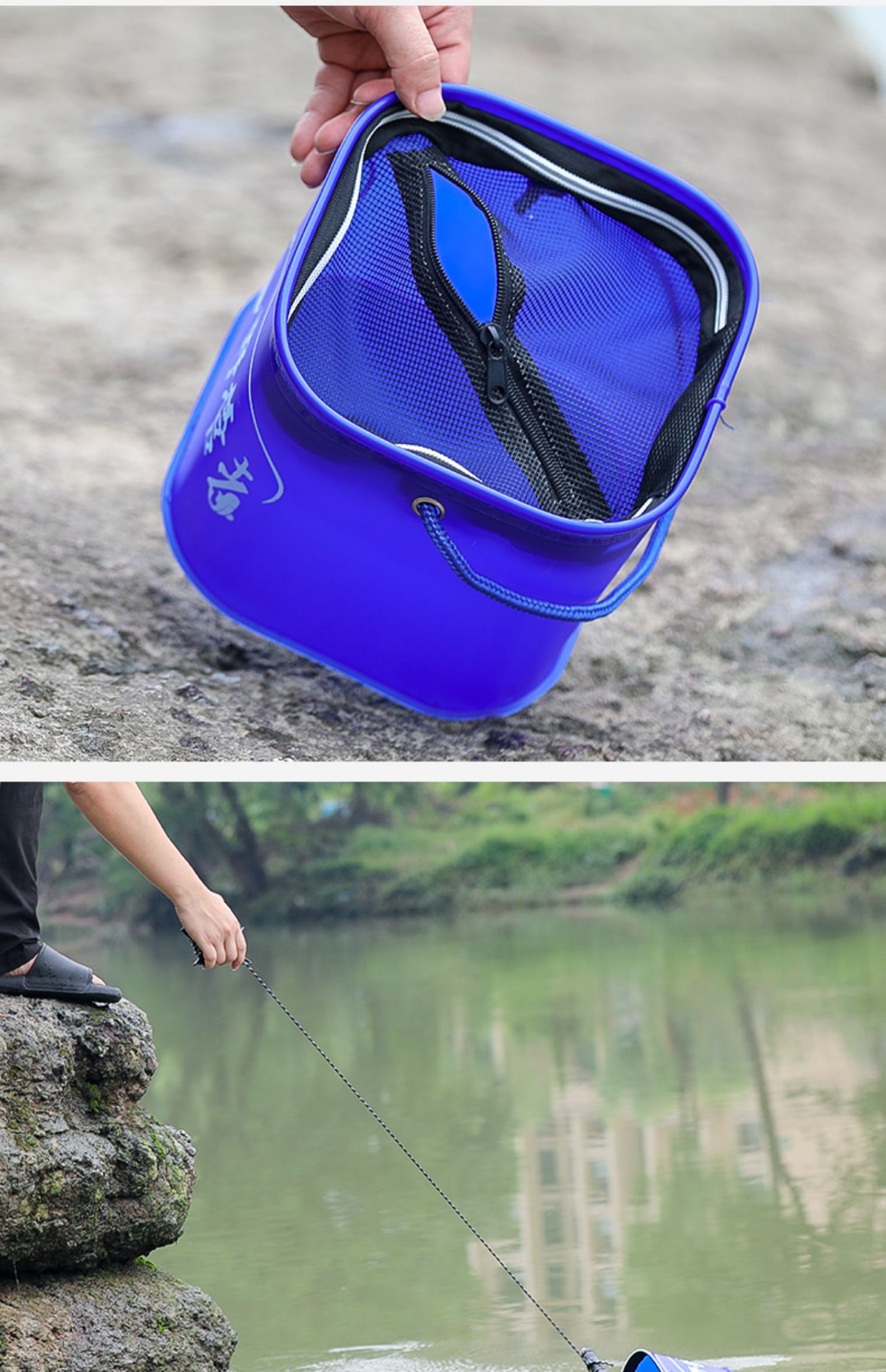 三维工匠钓鱼活鱼桶折叠水桶加厚折叠桶鱼桶钓鱼桶渔具便携式装鱼桶