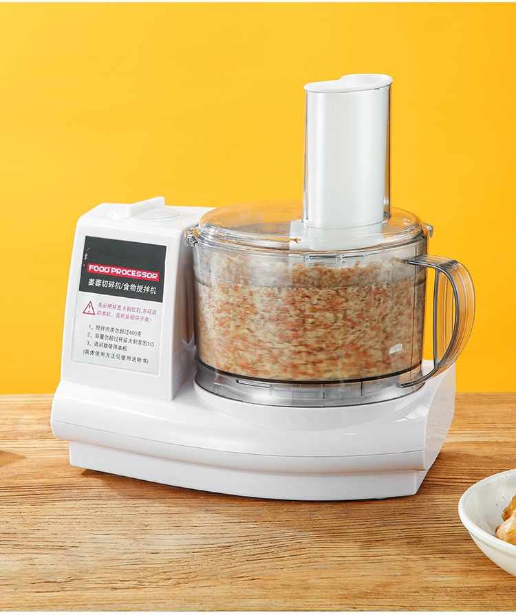 绞肉机家商用电动小型纳丽雅料理绞馅机多功能打蒜蓉机绞蒜搅拌机